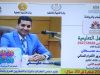 بوابة القوافل التعليمية